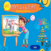 Art & Craft - C