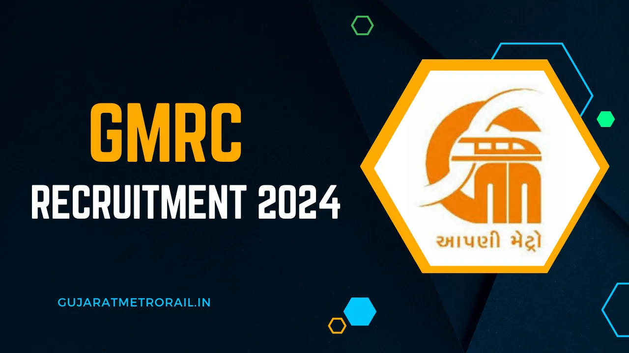 GMRC Recruitment 2024