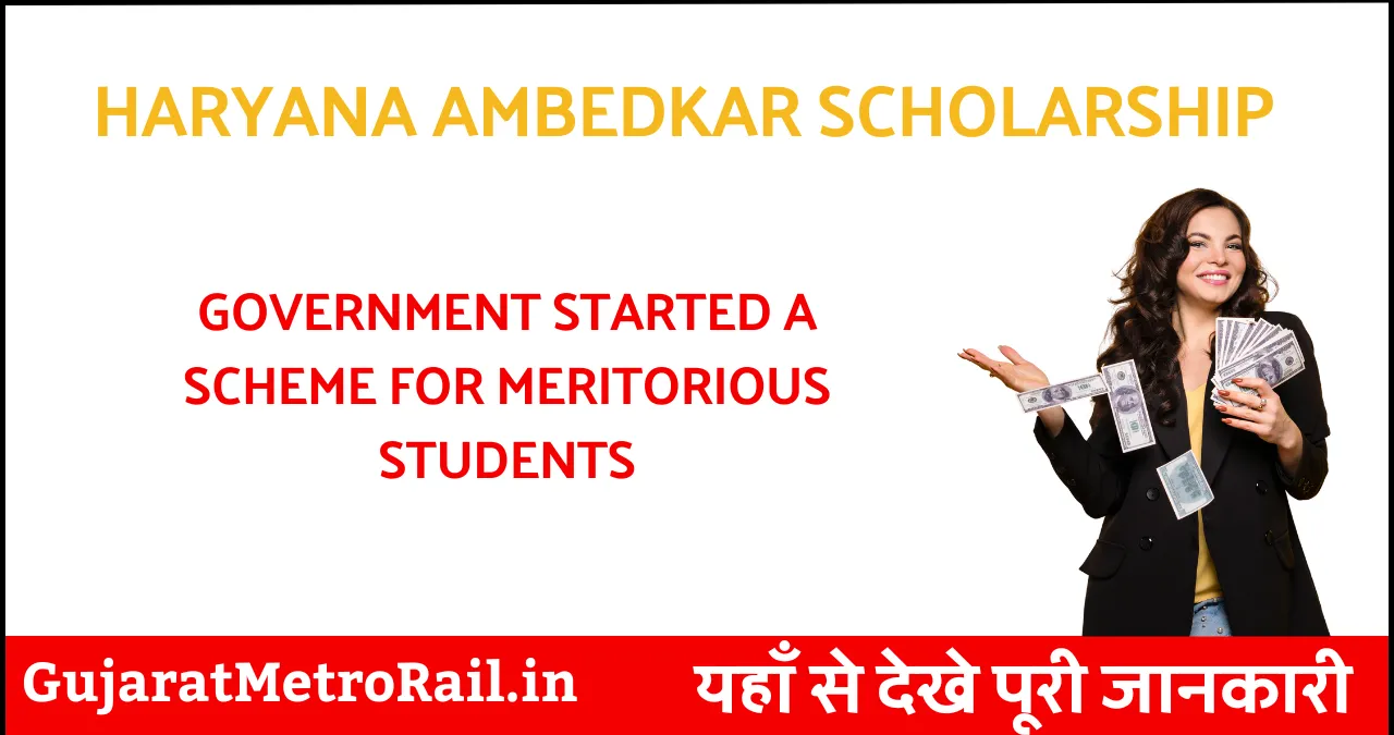 Government started a scheme for meritorious students